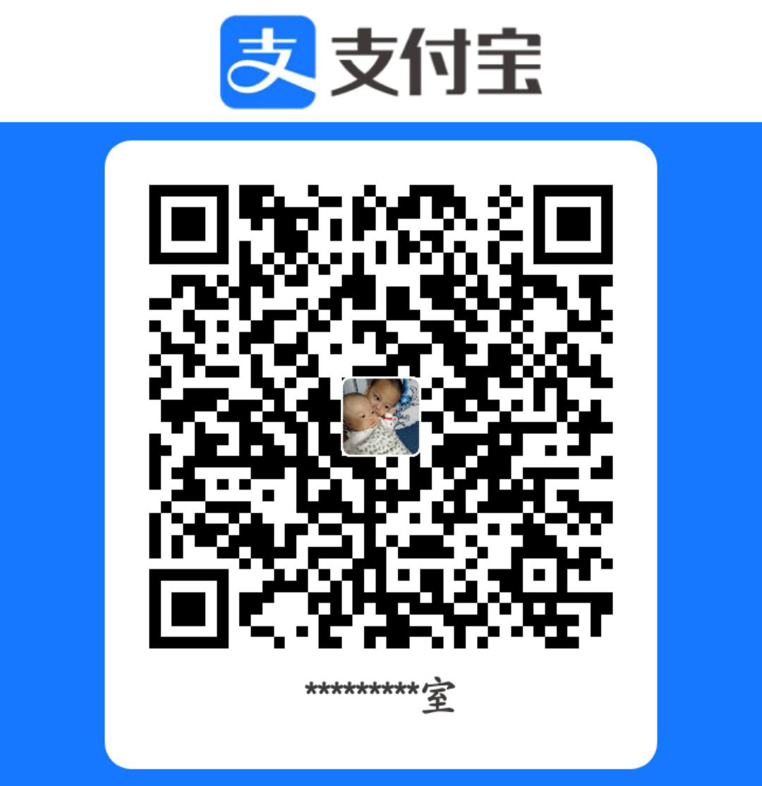 支付二维码